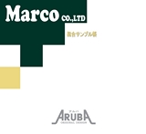 総合サンプル帳 －MARCO CO.,LTD.－